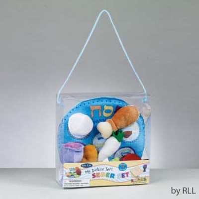 Deluxe Soft Seder Set 11 Pcs.