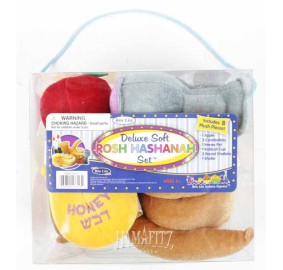 Plush Rosh Hashana Set 8 Pc.