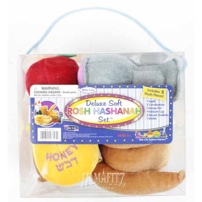 Plush Rosh Hashana Set 8 Pc.