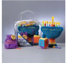 15 Piece Plush Chanukah Delux Set In Vinyl Bag