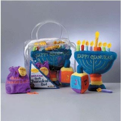 15 Piece Plush Chanukah Delux Set In Vinyl Bag