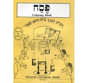 Coloring Book - Pesach