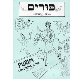 Coloring Book - Purim