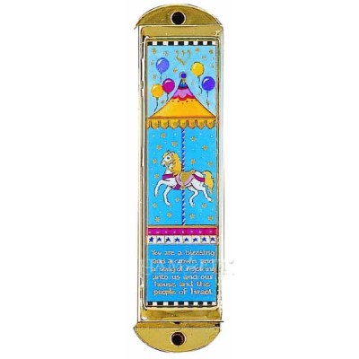 Mezuzah Carousel