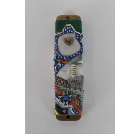 Mezuzah Jerusalem Tower