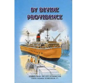 By Divine Providence