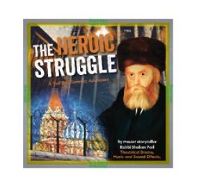 The Heroic Struggle