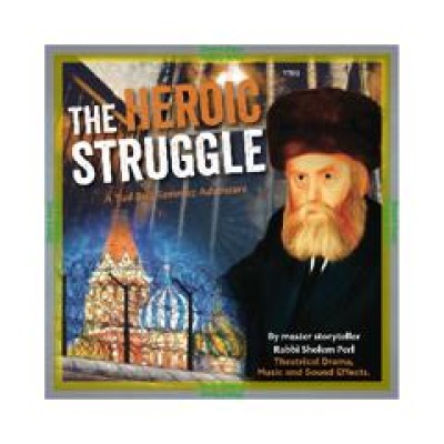 The Heroic Struggle