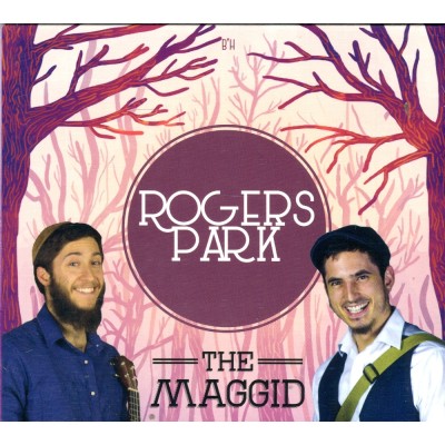 The Maggid