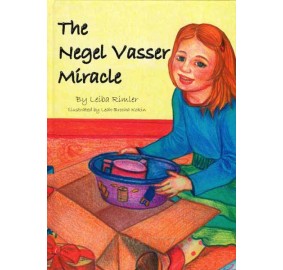 Negel Vasser Miracle - Laminated Pages