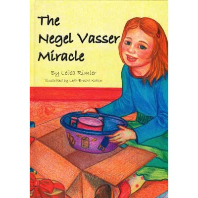 Negel Vasser Miracle - Laminated Pages