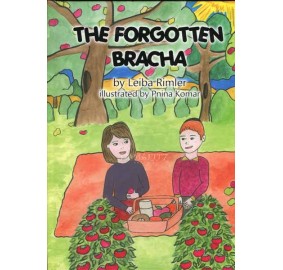 The Forgotten Bracha