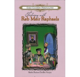 Reb Meir Raphaels