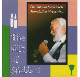 Carlebach, The Gift Of Shabbos, CD