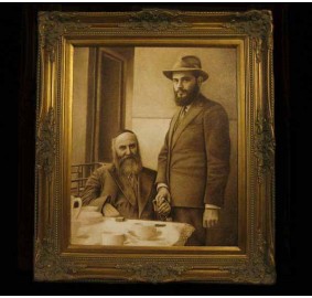 Rebbe Engagement Portrait - Sepia Medium - Framed