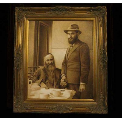 Rebbe Engagement Portrait - Sepia Medium - Framed