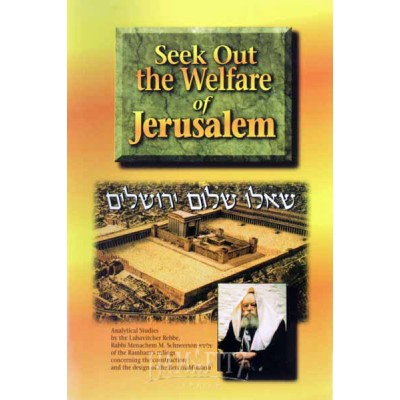 Seek Out The Welfare Of J-M