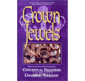 Crown Jewels Vol. 2