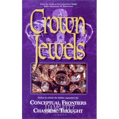Crown Jewels Vol. 2