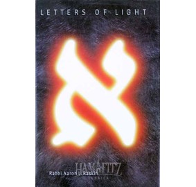 Letters Of Light