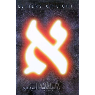 Letters Of Light