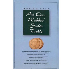 At Our Rebbe's Seder Table (Paperback)