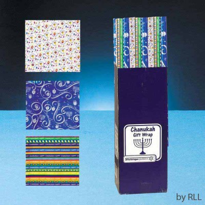 Chanukah Gift Wrap