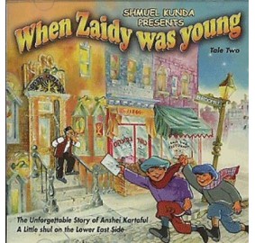When Zaidy Was Young 2, CD