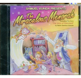 The Miraculous Menorah, CD