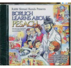 Boruch Learns About Pesach, CD