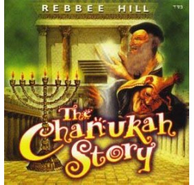 Rebbee Hill: The Chanukah Story, CD