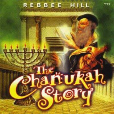 Rebbee Hill: The Chanukah Story, CD