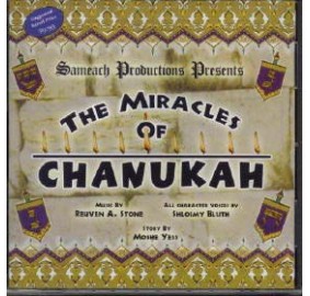 The Miracles Of Chanukah, CD