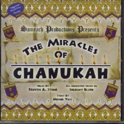 The Miracles Of Chanukah, CD