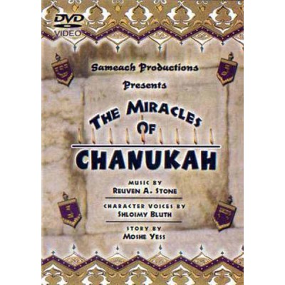 The Miracles Of Chanukah, DVD