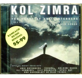 Kol Zimra Sings The Songs Of Abie Rotenberg, CD