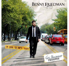 Benny Friedman: Taamu, CD