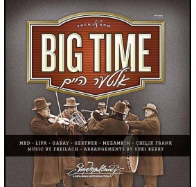 Big Time - Alter Heim, CD