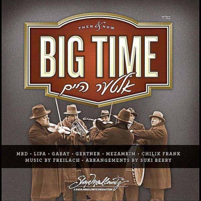 Big Time - Alter Heim, CD