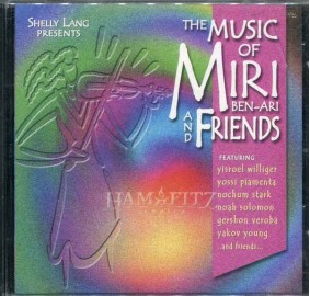 The Music Of Miri Ben Ari And Friends, CD