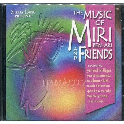 The Music Of Miri Ben Ari And Friends, CD