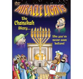 Miracle Lights, DVD