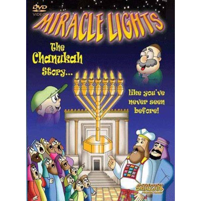 Miracle Lights, DVD