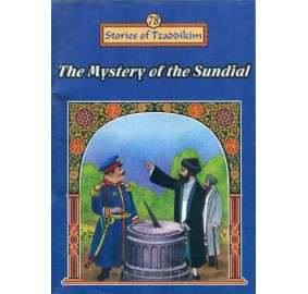 Stories Of The Tzadikim 78: The Mystery Of The Sundial (Plastic Cover)