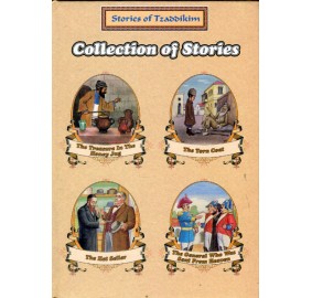 Stories Of The Tzadikim 9,10,119,120 (Hardcover)