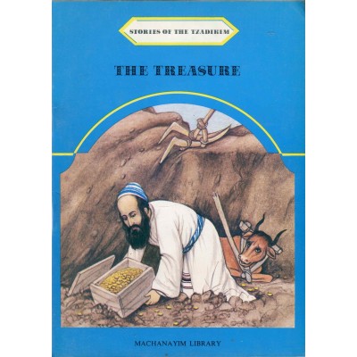 Stories Of The Tzadikim 29: "The Treasure" (Plastic Cover)