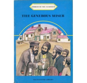 Stories Of The Tzadikim 30: "The Generous Miser" (Plastic Cover)