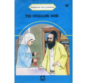 Stories Of The Tzadikim 40: "The Sparkling Coins" (Plastic Cover)