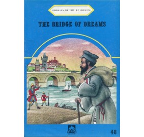 Stories Of The Tzadikim 48: "The Bridge Of Dreams" (Plastic Cover)