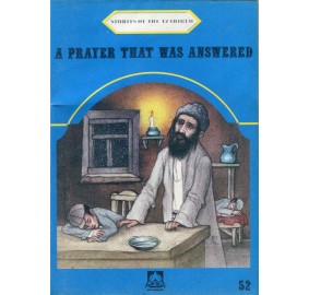 Stories Of The Tzadikim 52: "A Prayer That Was Answered" (Plastic Cover)